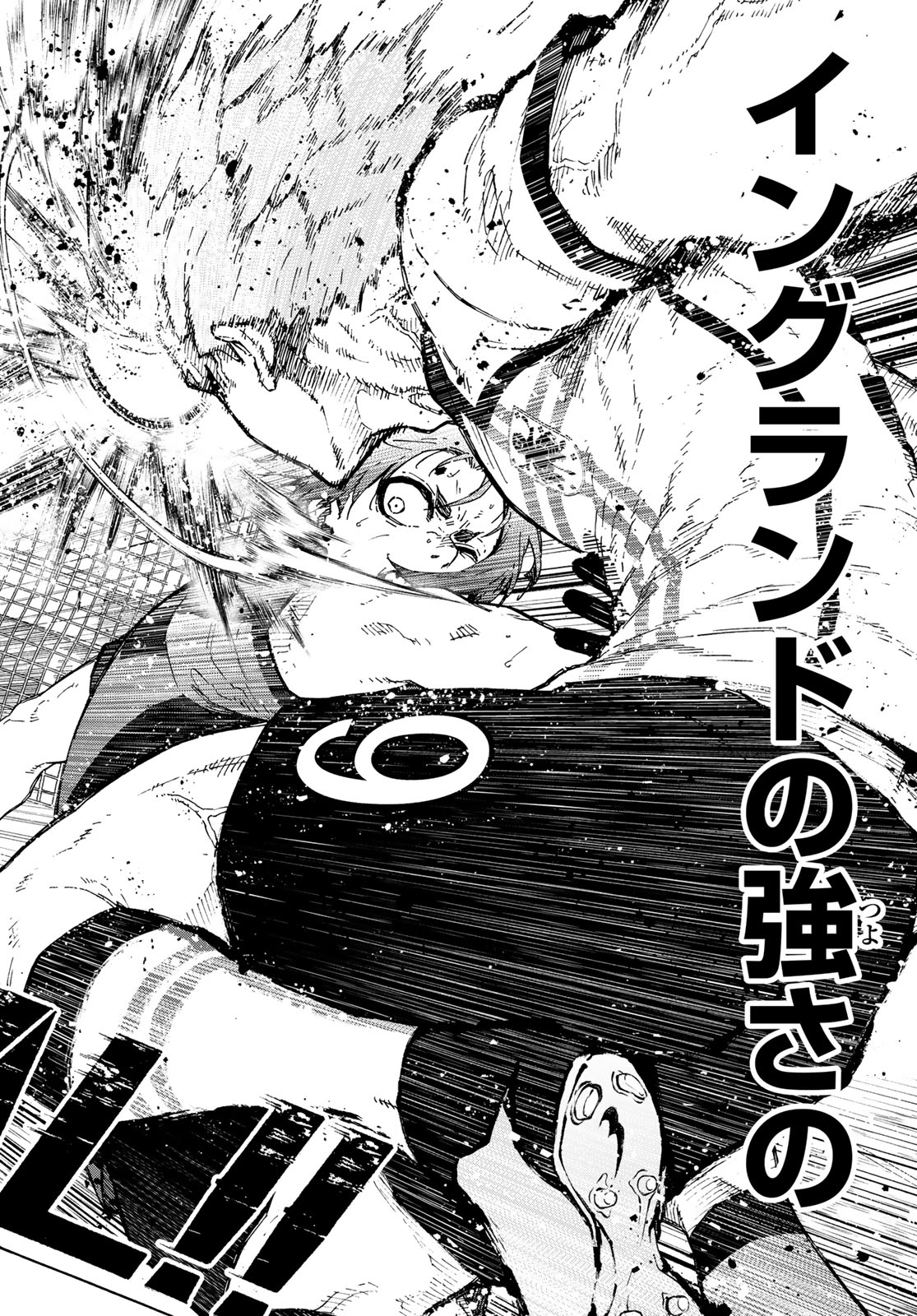 Blue Lock Chapter 360 16ページ