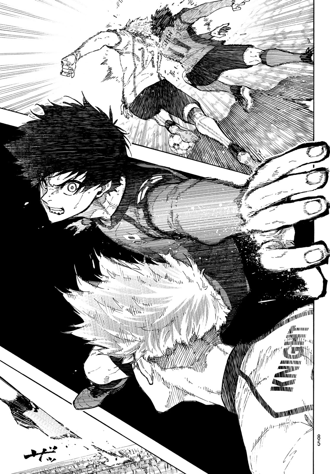 Blue Lock Chapter 360 3ページ