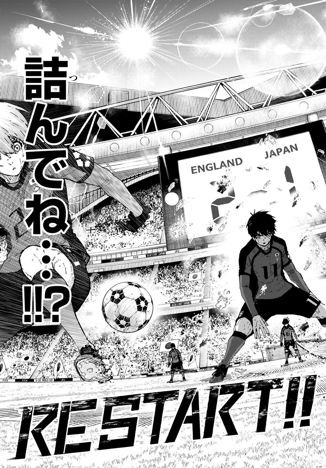 Blue Lock Chapter 361 13ページ