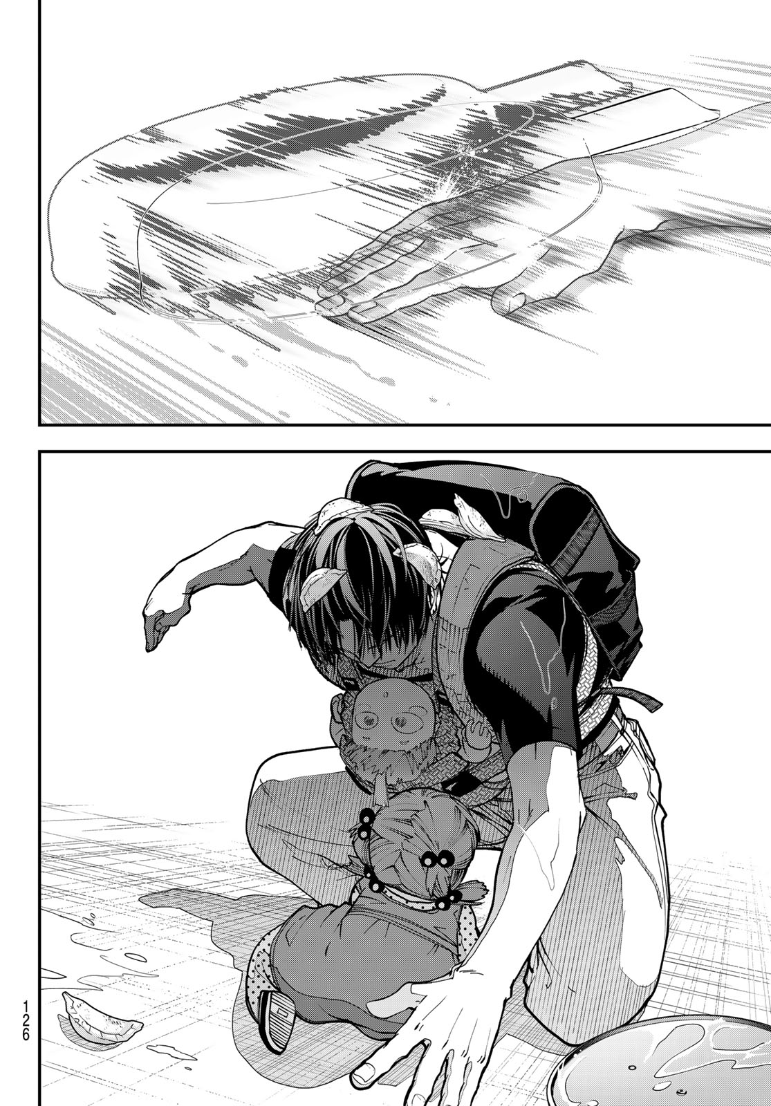 Killer Sitter Chapter 12 15ページ