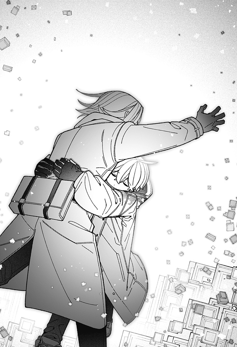 Exorcist wo Otosenai Chapter 125 18ページ