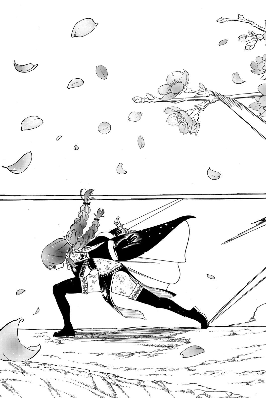Fairy Tail: 100 Years Quest Chapter 219 17ページ