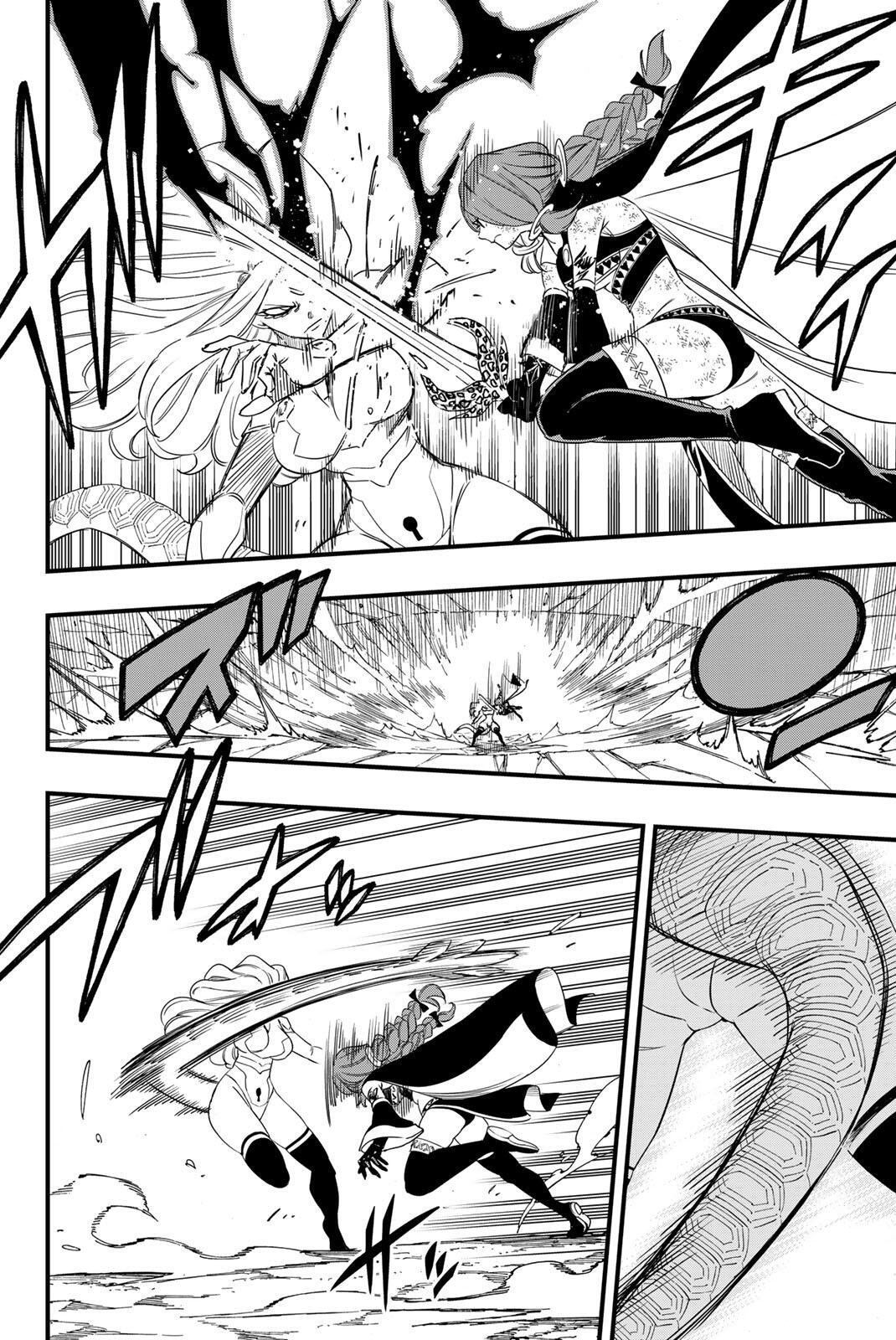 Fairy Tail: 100 Years Quest Chapter 219 4ページ