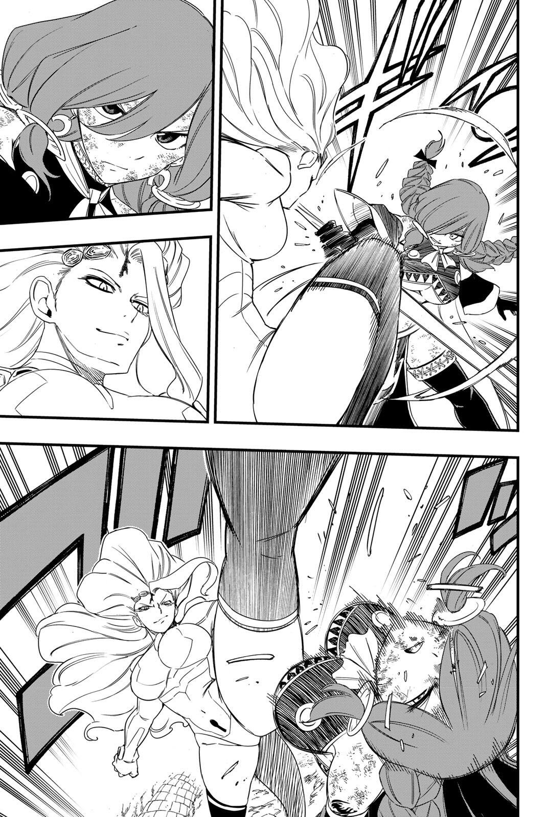 Fairy Tail: 100 Years Quest Chapter 219 5ページ