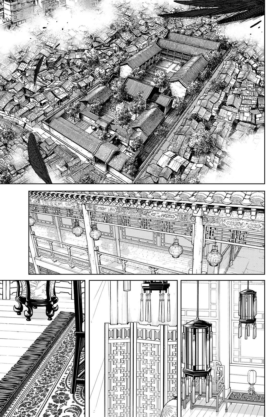 Wind Breaker (NII Satoru) Chapter 228 17ページ
