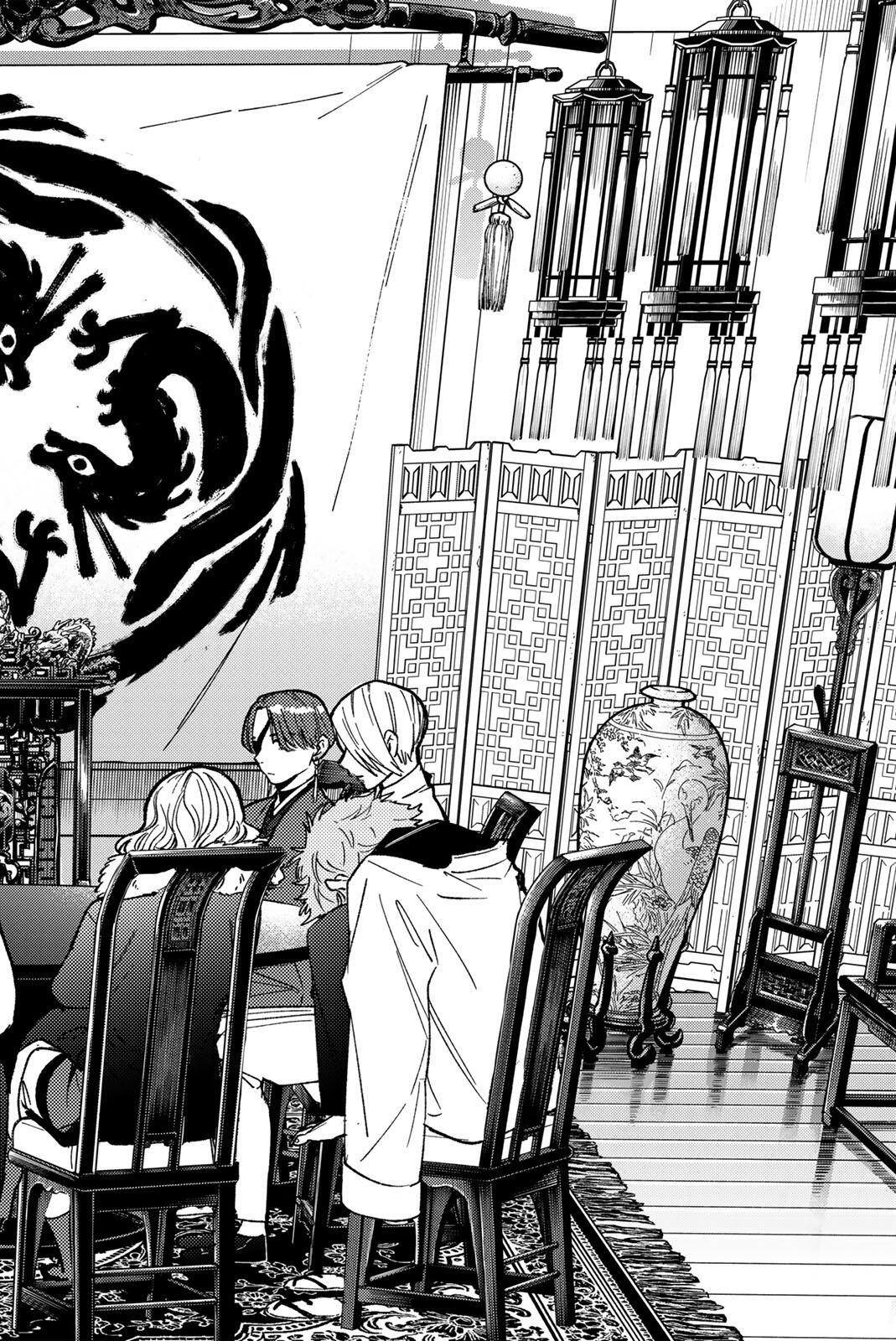 Wind Breaker (NII Satoru) Chapter 228 18ページ