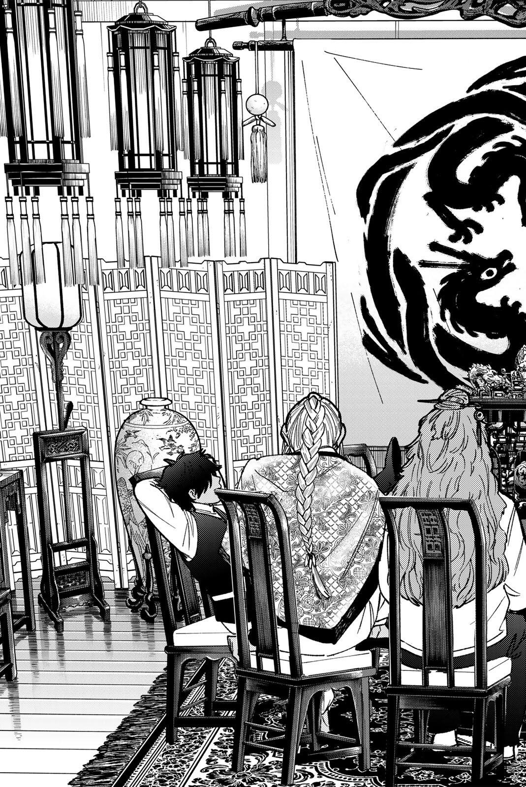 Wind Breaker (NII Satoru) Chapter 228 19ページ