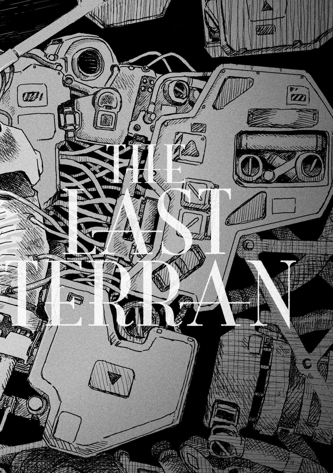 The Last Terran Chapter 2 2ページ