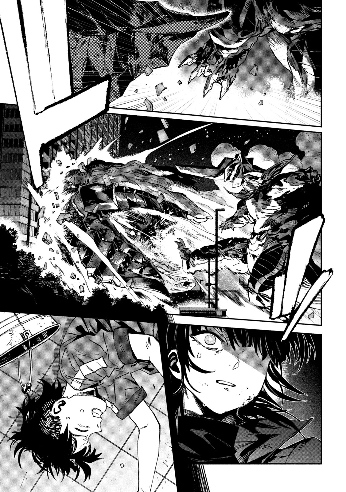 Daikai Gaea-Tima Chapter 40 13ページ
