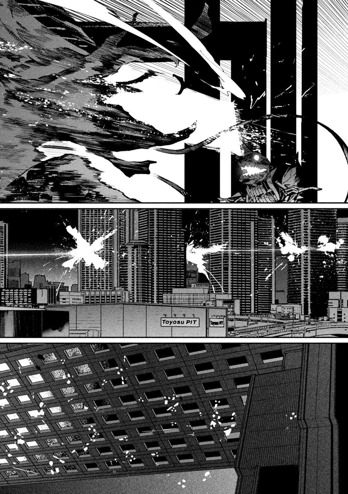 Daikai Gaea-Tima Chapter 40 22ページ