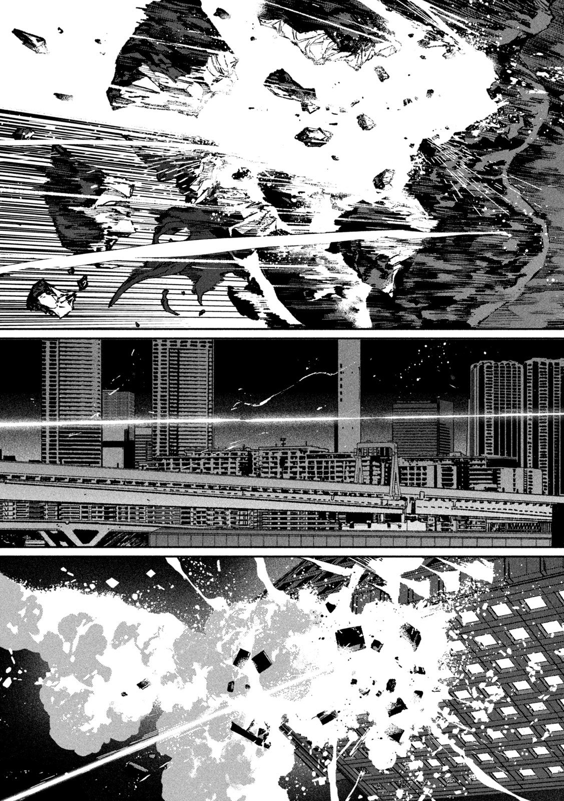 Daikai Gaea-Tima Chapter 40 23ページ