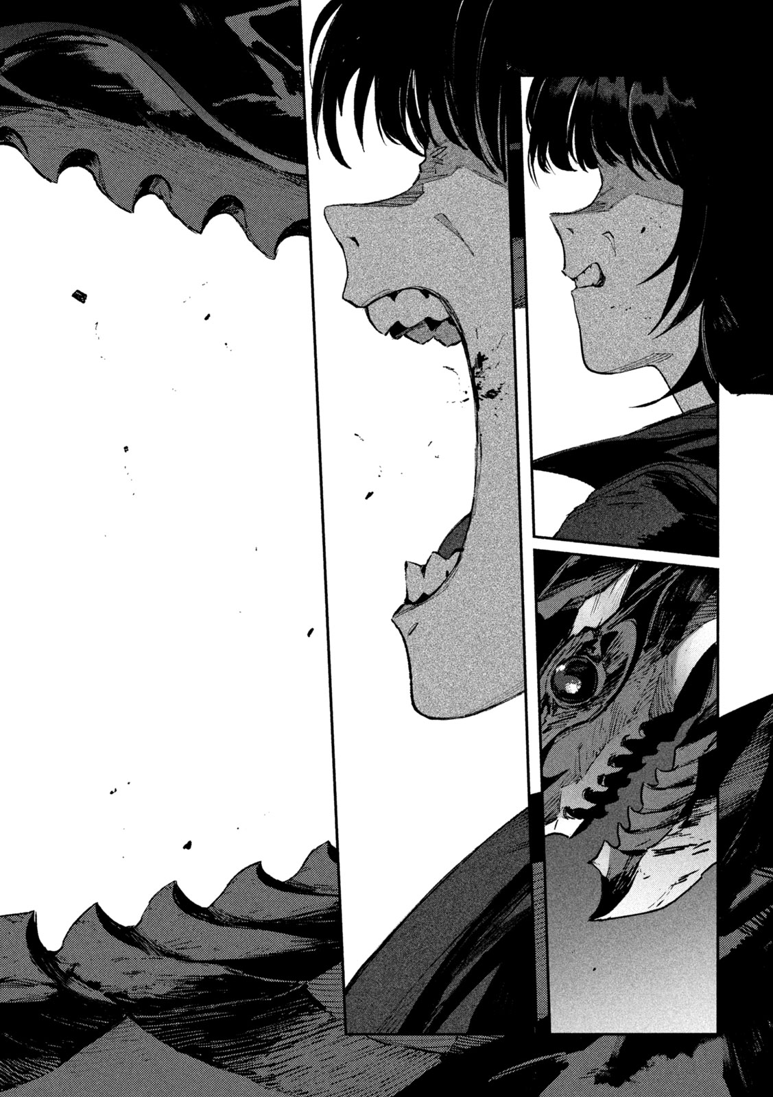 Daikai Gaea-Tima Chapter 40 25ページ
