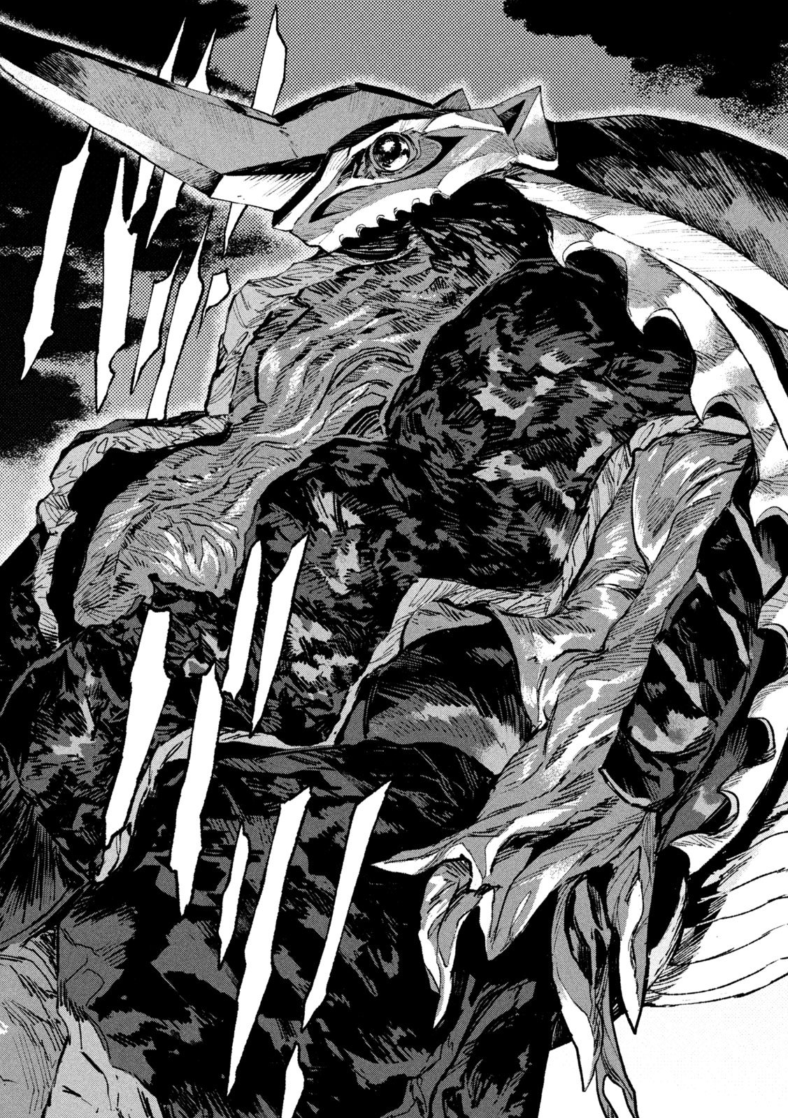 Daikai Gaea-Tima Chapter 40 27ページ