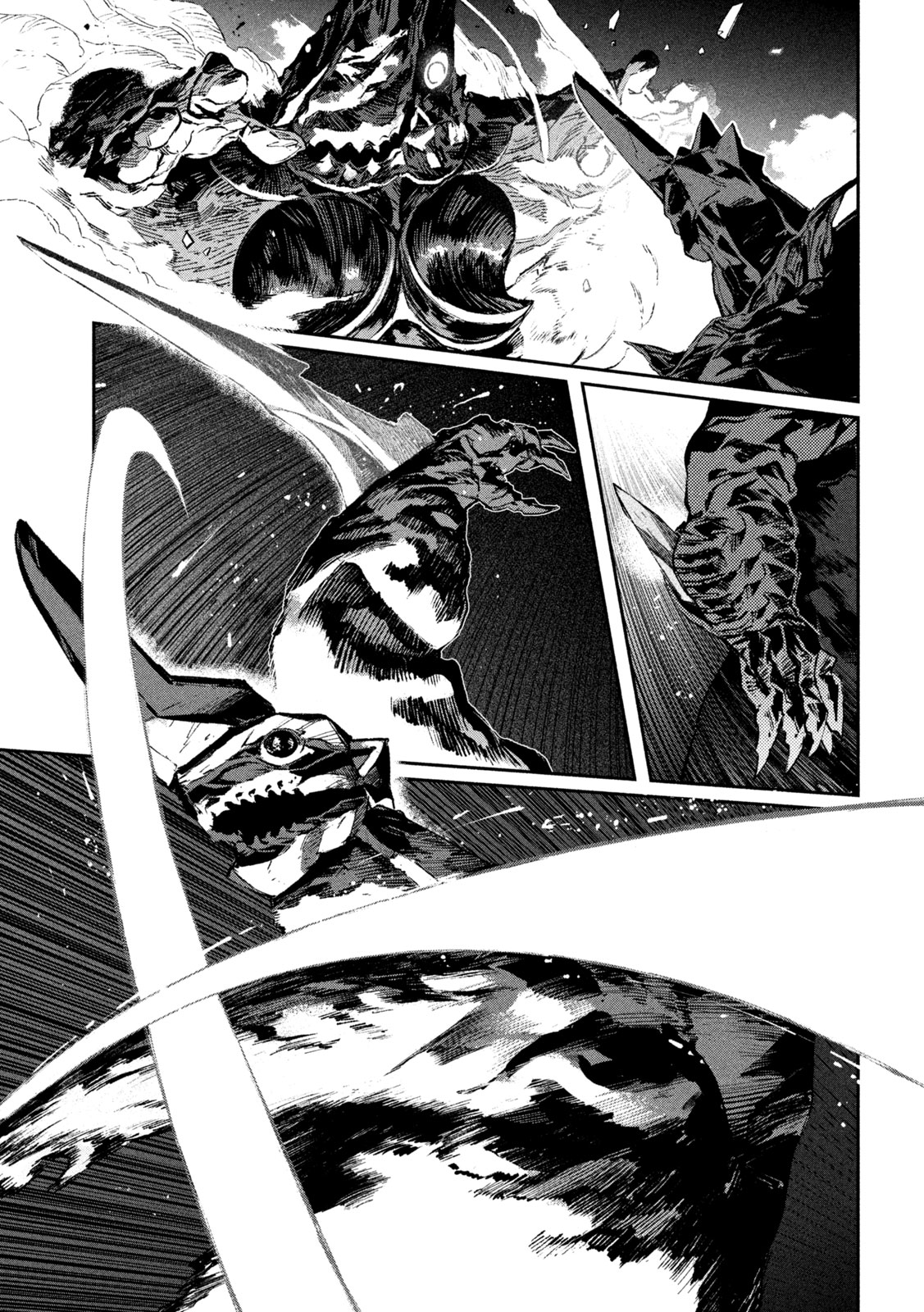 Daikai Gaea-Tima Chapter 40 9ページ