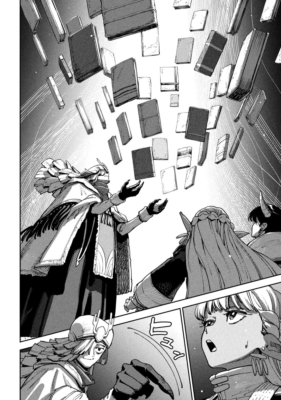 Maryoku Kare no Dark Elf Chapter 9 21ページ