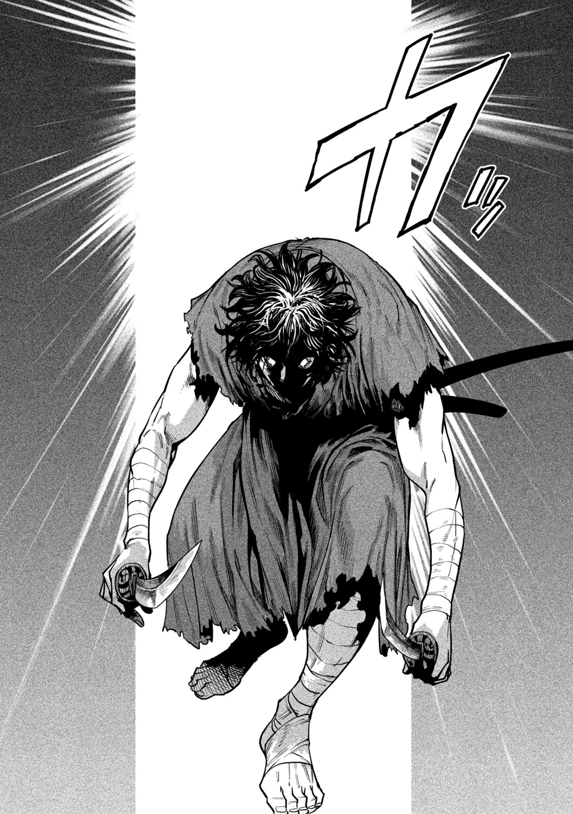 Tenkaichi: Nihon Saikyou Bugeisha Ketteisen Chapter 65 26ページ