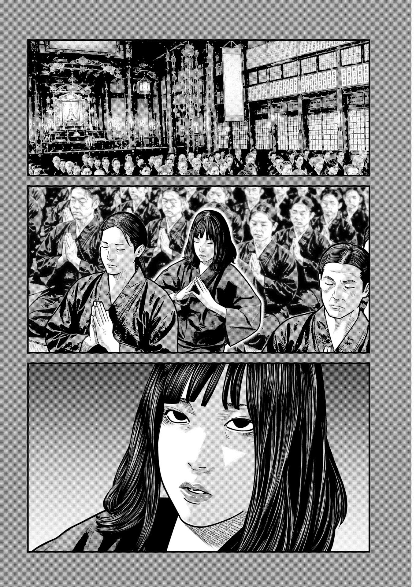 Barefaced Chapter 59 3ページ