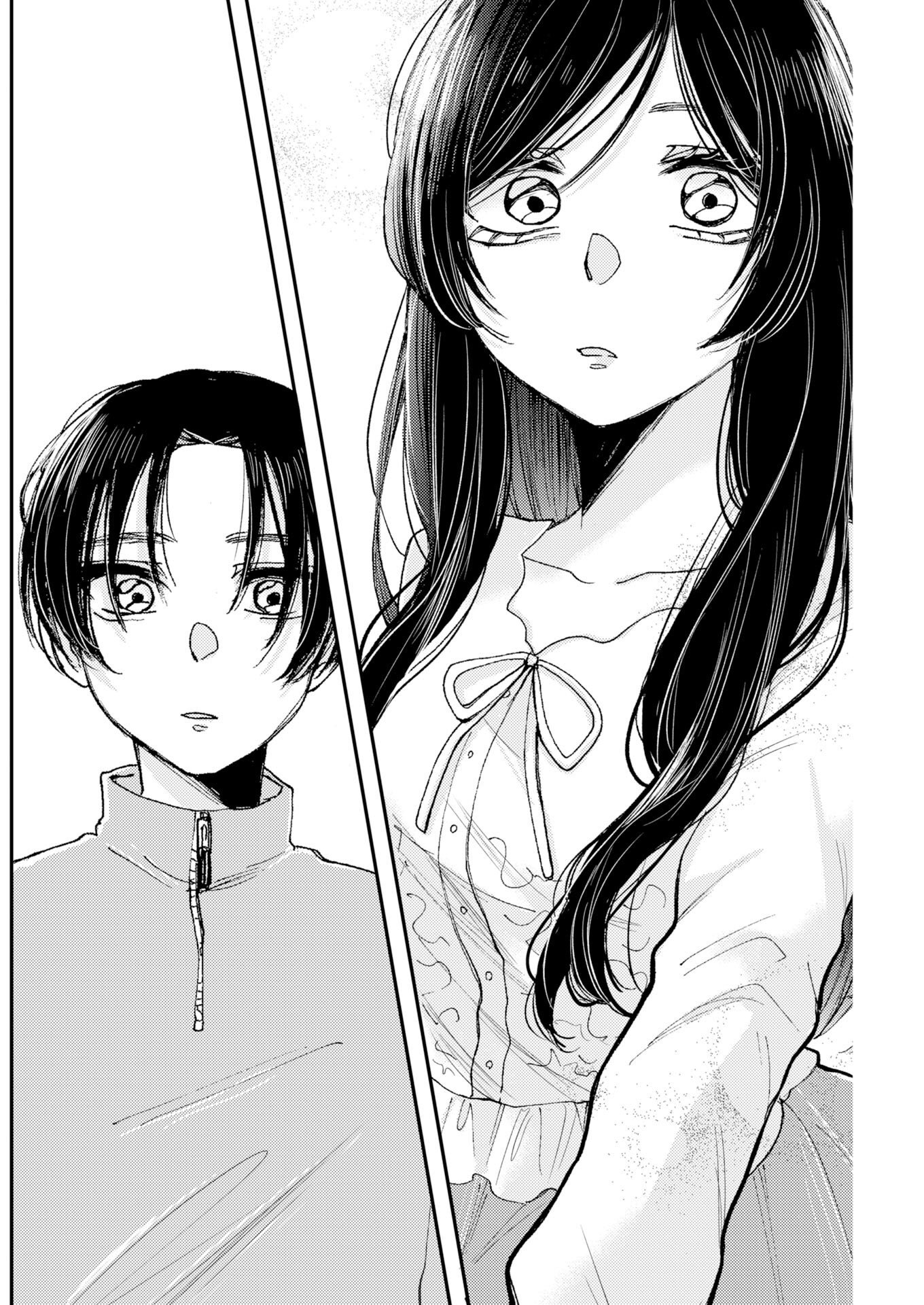 Nanami-chan yori Suki tte Itte. Chapter 1 26ページ