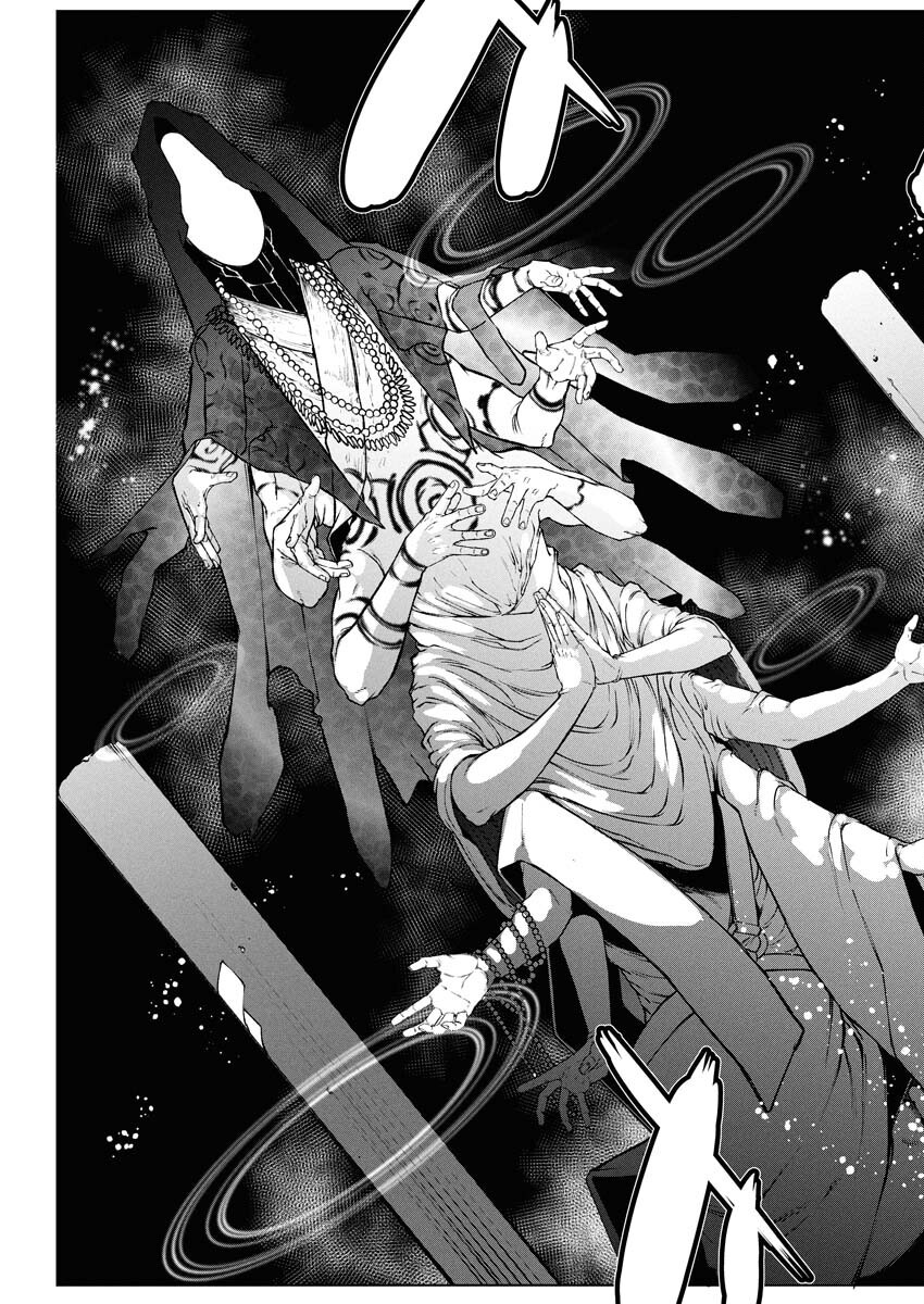 Kabushikigaisha Kamikakushi Chapter 62 19ページ
