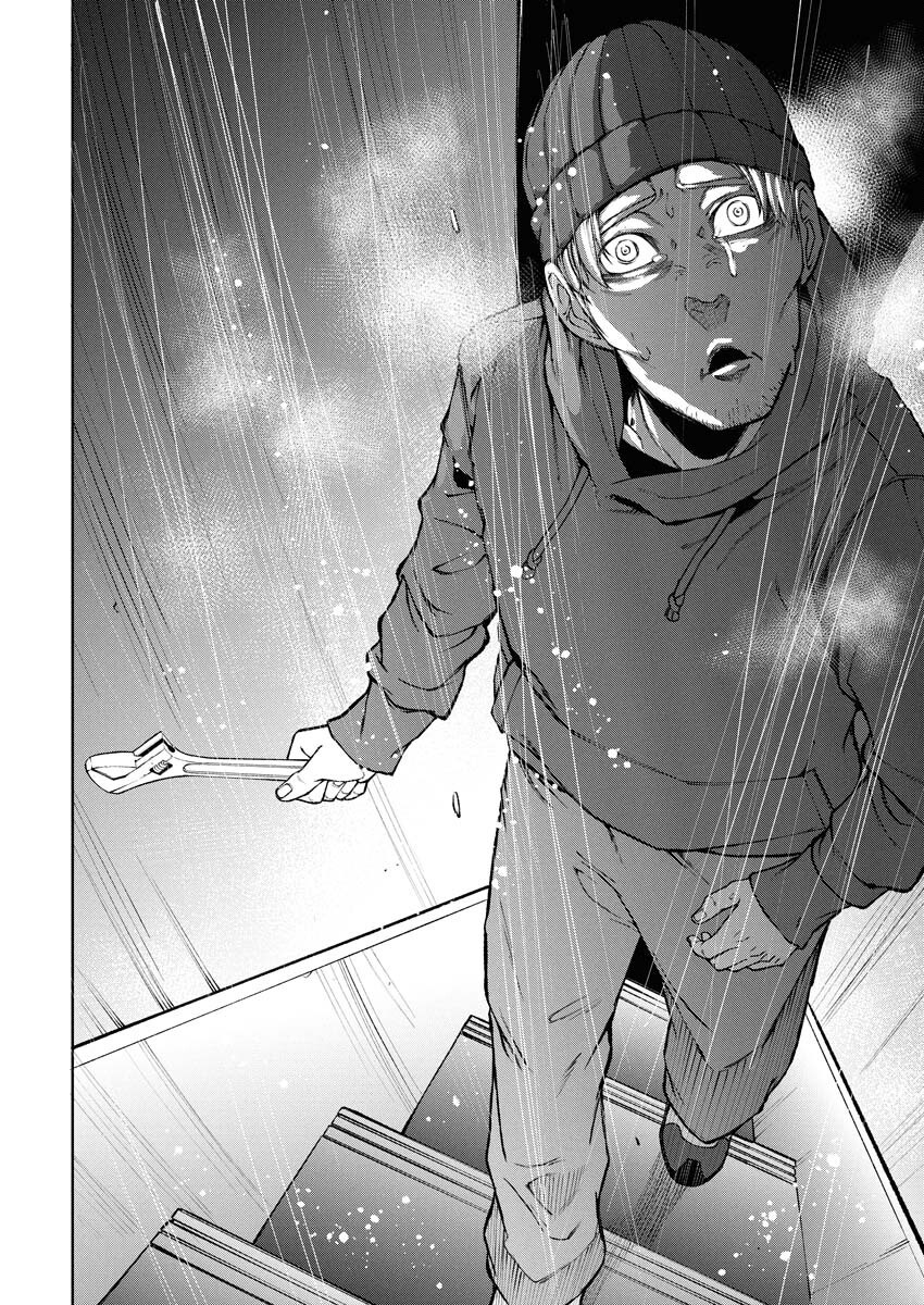 Kabushikigaisha Kamikakushi Chapter 67 14ページ