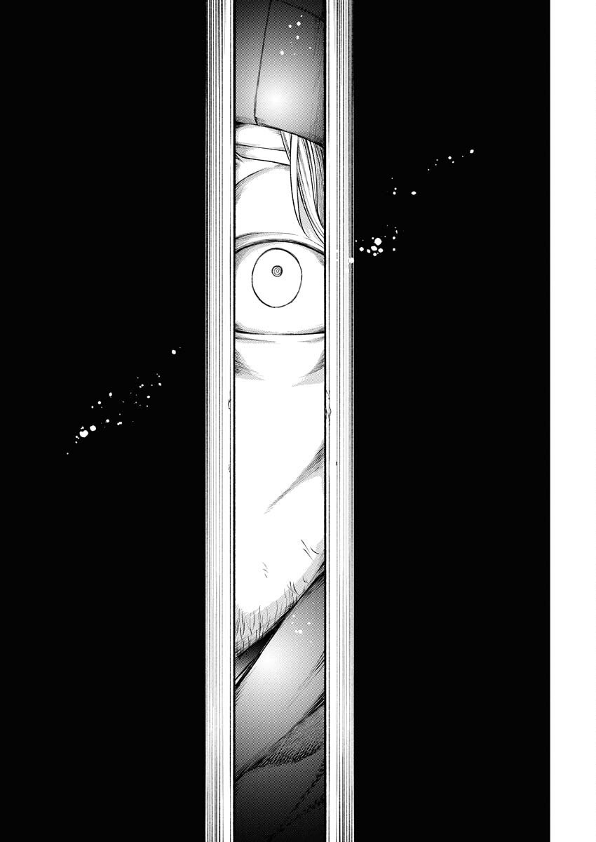 Kabushikigaisha Kamikakushi Chapter 67 17ページ