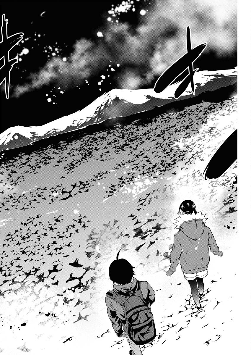 Kabushikigaisha Kamikakushi Chapter 70 18ページ