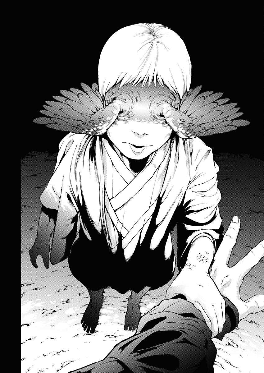 Kabushikigaisha Kamikakushi Chapter 74 18ページ