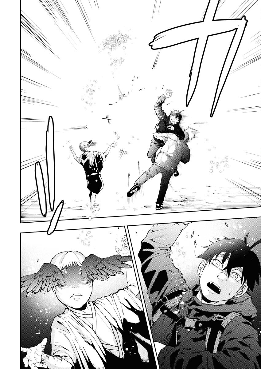 Kabushikigaisha Kamikakushi Chapter 74 20ページ