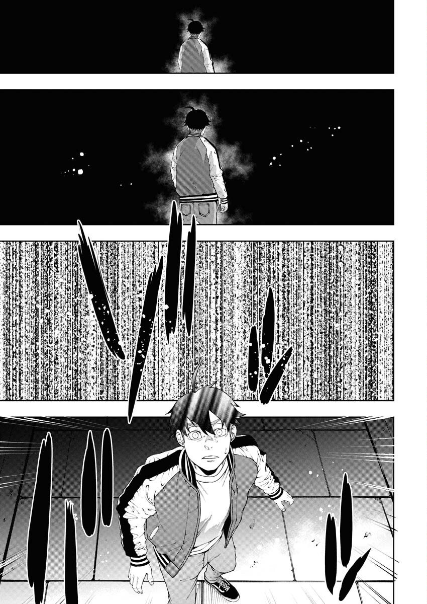 Kabushikigaisha Kamikakushi Chapter 78 21ページ