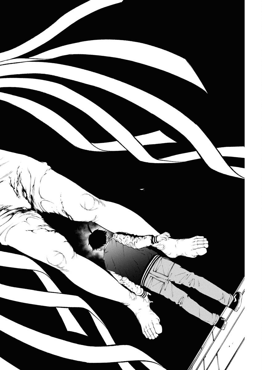 Kabushikigaisha Kamikakushi Chapter 78 22ページ