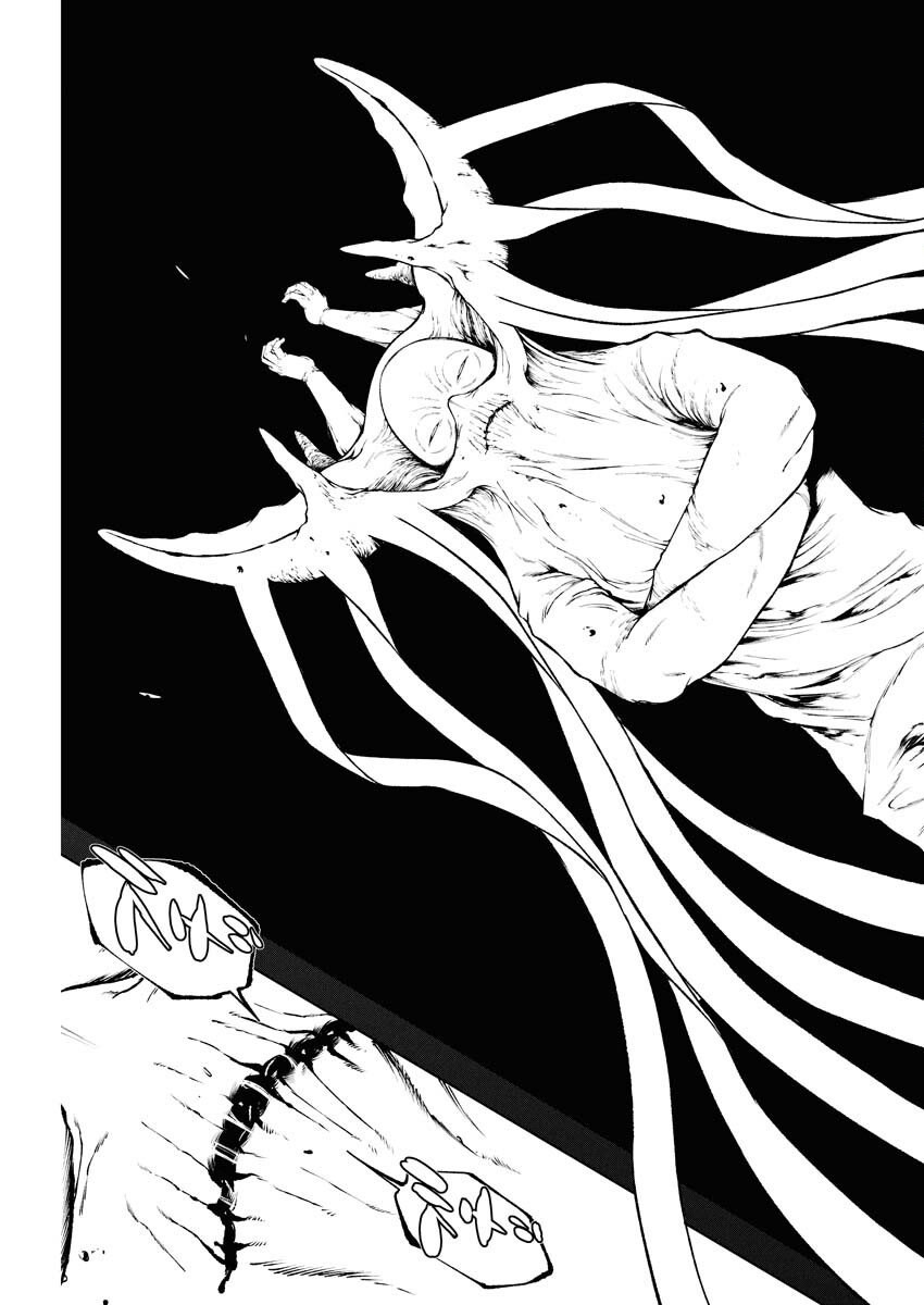 Kabushikigaisha Kamikakushi Chapter 78 23ページ