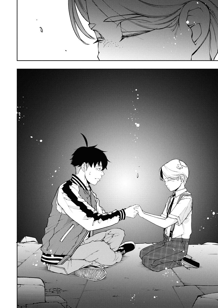 Kabushikigaisha Kamikakushi Chapter 84 16ページ