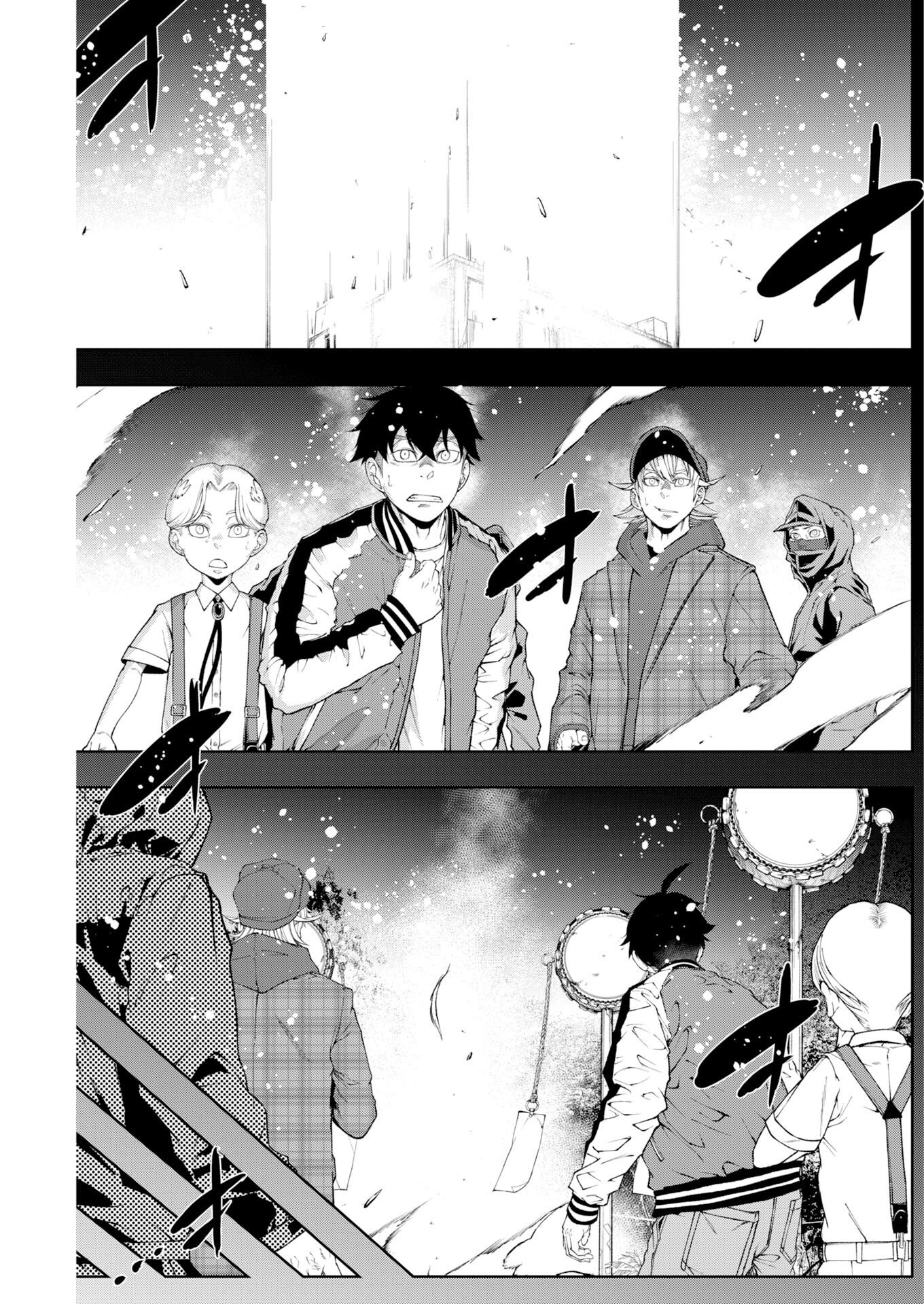 Kabushikigaisha Kamikakushi Chapter 91 5ページ