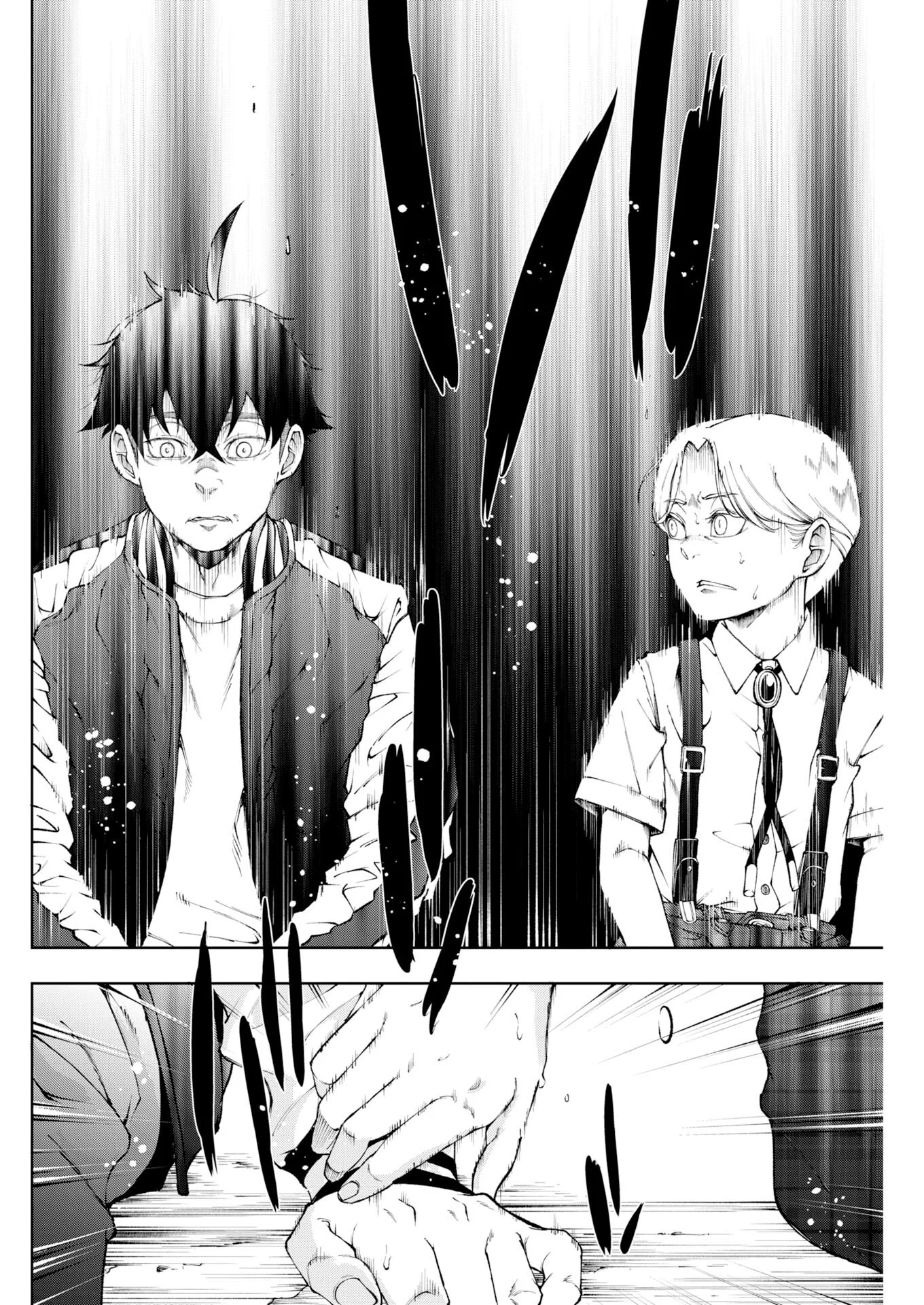 Kabushikigaisha Kamikakushi Chapter 93 12ページ