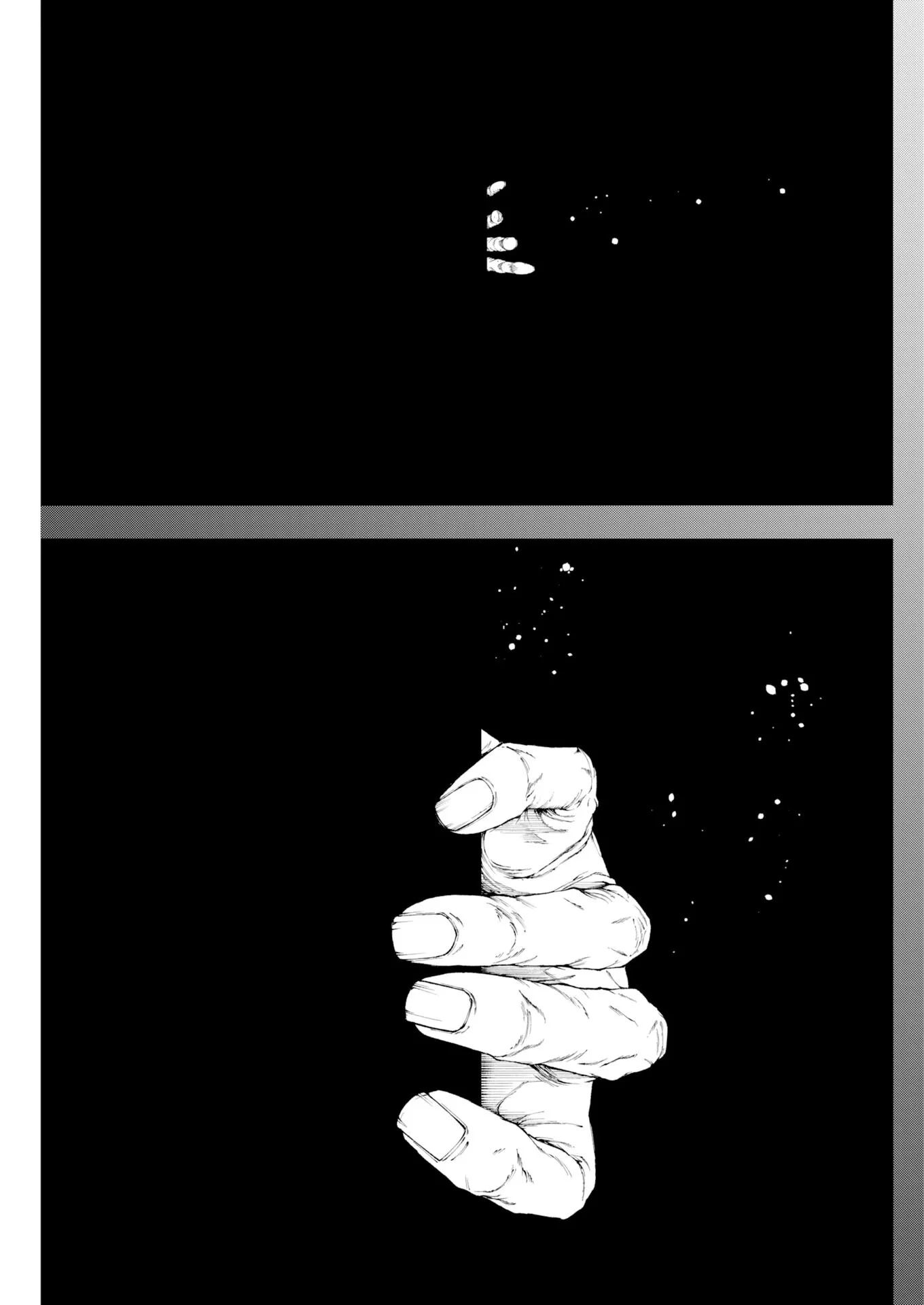 Kabushikigaisha Kamikakushi Chapter 93 13ページ