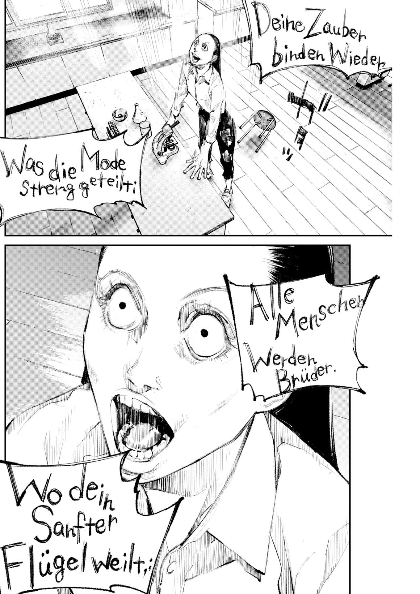 Tonari no Jii-san Chapter 43 14ページ