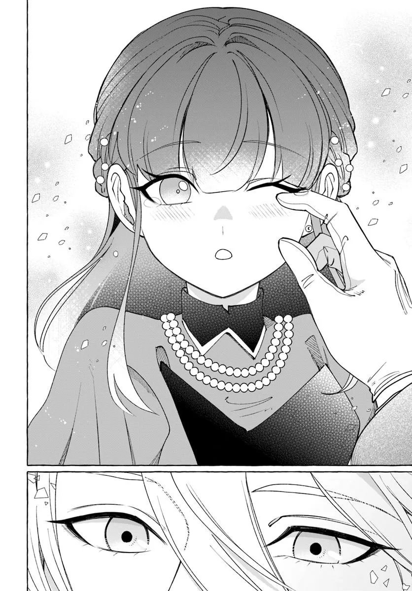 Henkyou Ryoushu Reijou no Shiroi Kekkon Chapter 14.2 6ページ
