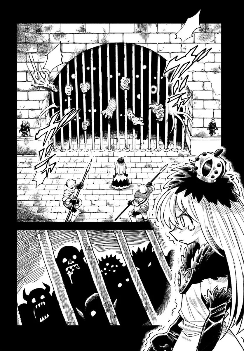 Isekai Samurai Chapter 46 29ページ