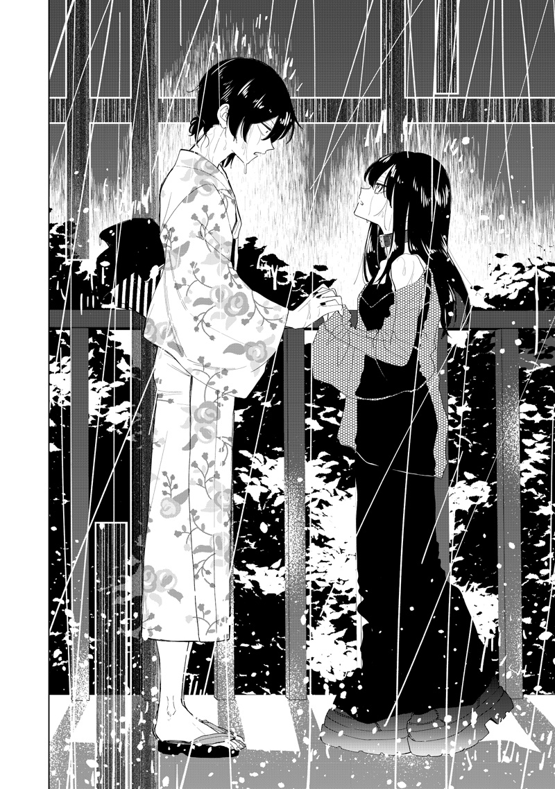 Shiretto Sugee Koto Iteru Gal: Shiritsu Para no Marukoukou no Nichijou Chapter 55 22ページ