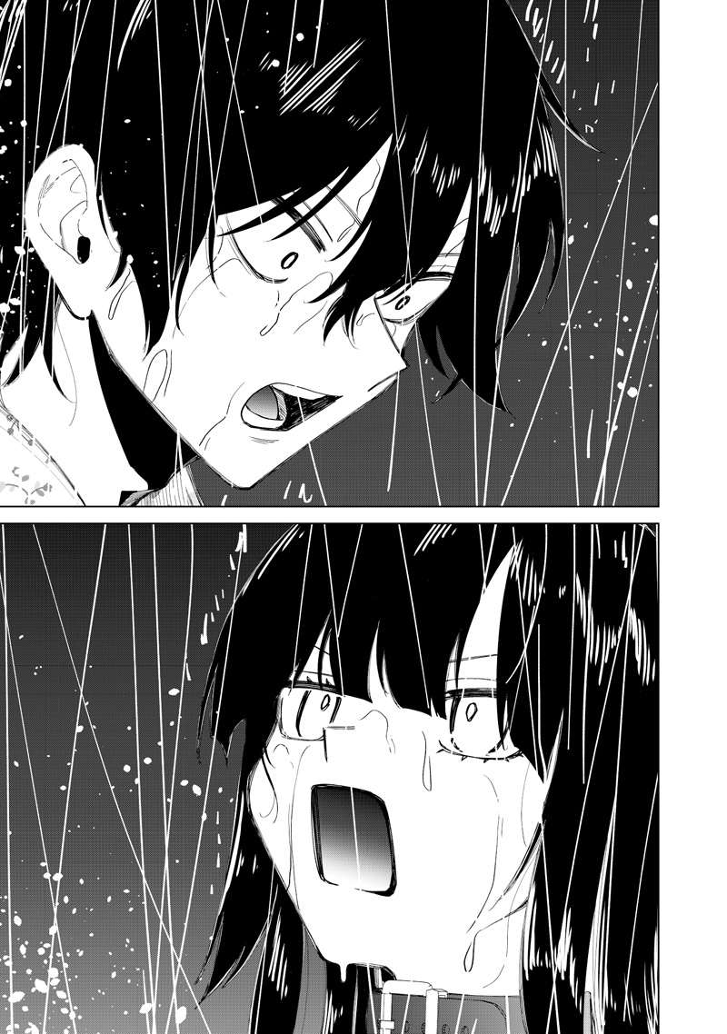 Shiretto Sugee Koto Iteru Gal: Shiritsu Para no Marukoukou no Nichijou Chapter 55 23ページ