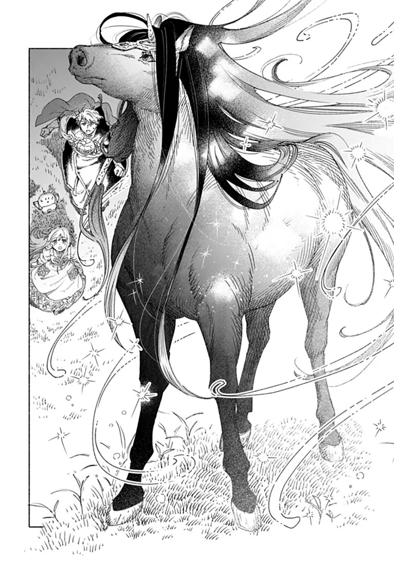 Daijuko to Uniconis no Otome Chapter 27.2 6ページ