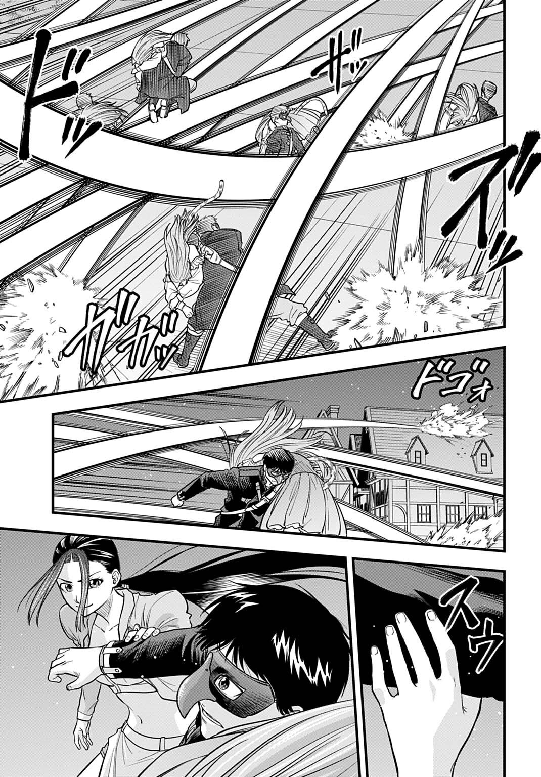 Ochikobore Tenisha, Subete wo ubau Hacking Skill de Saikyou ni nariagaru ~Saikyou Status mo Saikyou Skill mo, Fureta dake de Ore no monodesu~ Chapter 32 9ページ