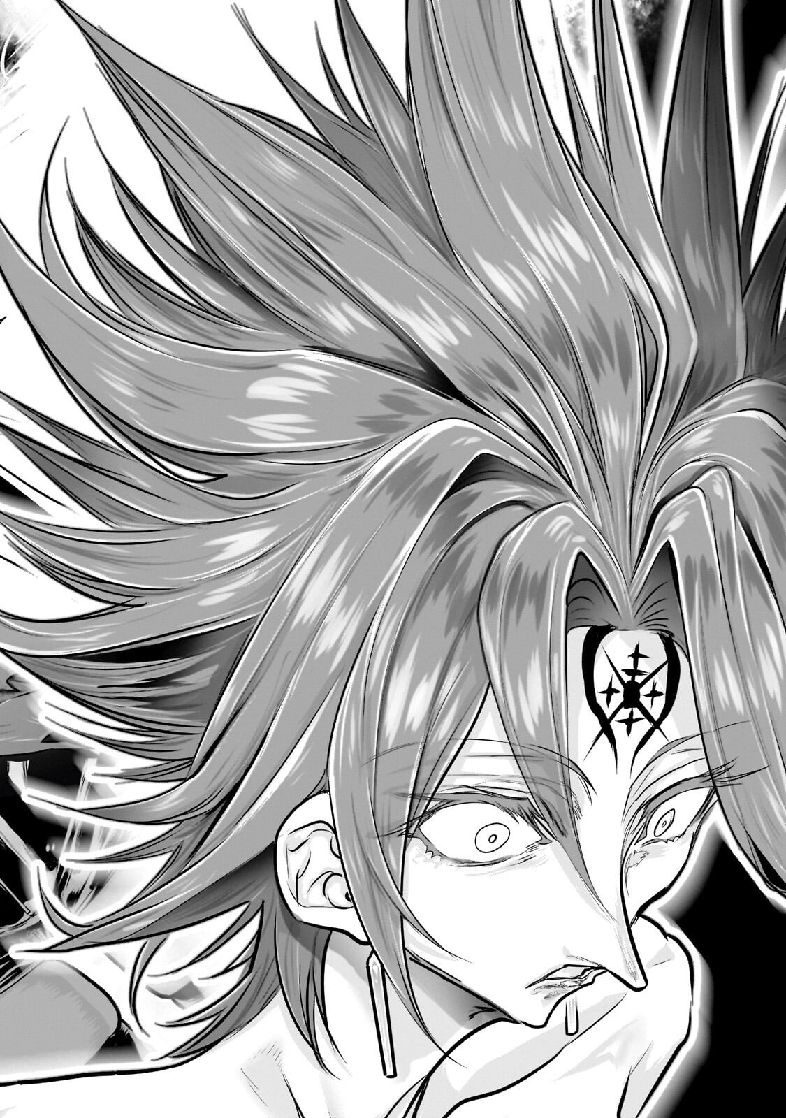 Orc no Shuhai ni Shukufuku wo Chapter 90 8ページ
