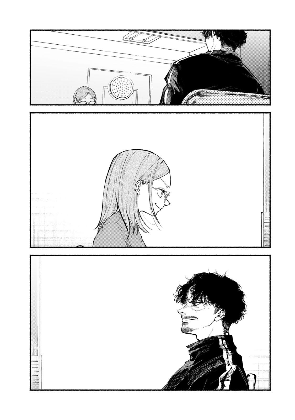 Shiratori Kazuko wa 31 Kaku Chapter 15 9ページ