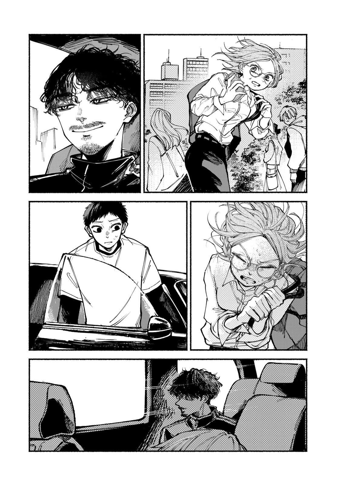 Shiratori Kazuko wa 31 Kaku Chapter 17 14ページ