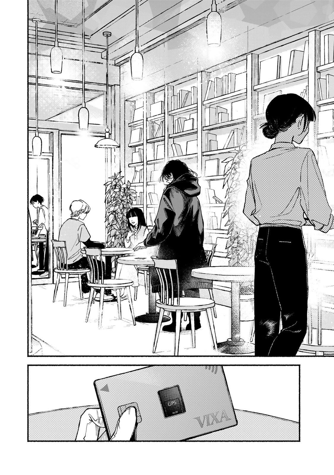 Shiratori Kazuko wa 31 Kaku Chapter 17 16ページ