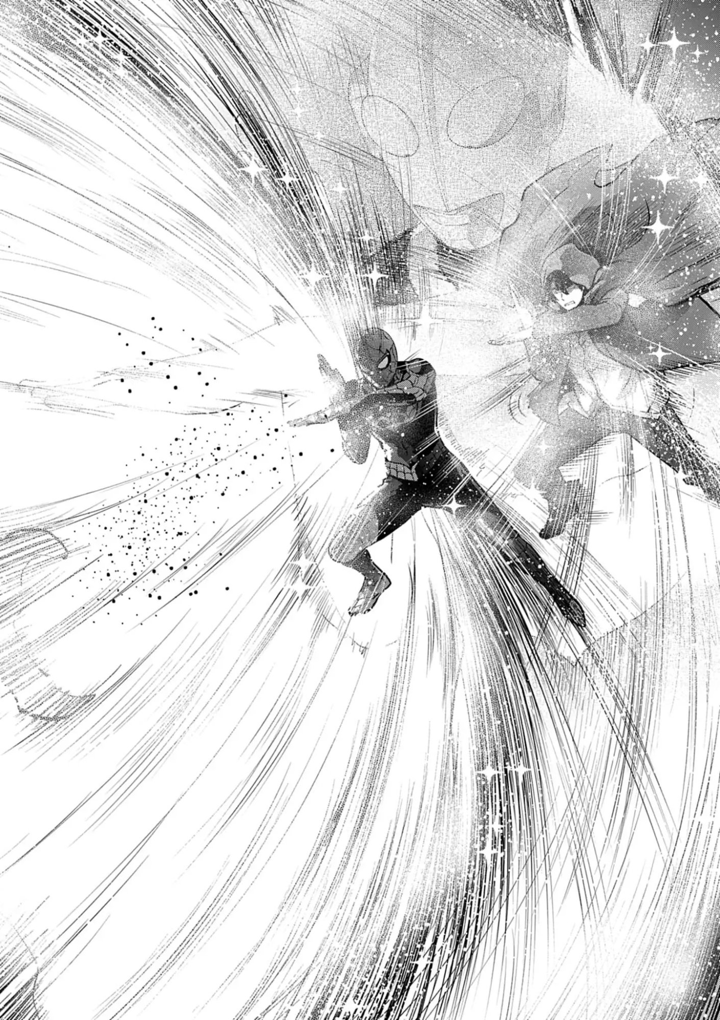 Ultraman: Along Came a Spider-Man Chapter 51 16ページ