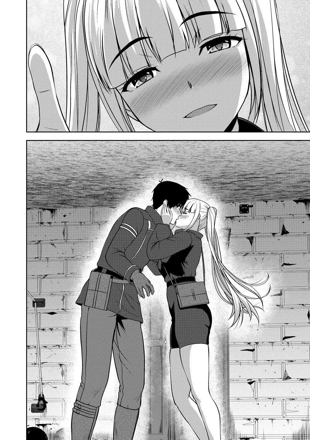 Hijiri Kishidesuga, Takane no San Seijo no Dareka wo Yottaikioi de daite Shimatta Kudan ni tsuite Chapter 15 2ページ