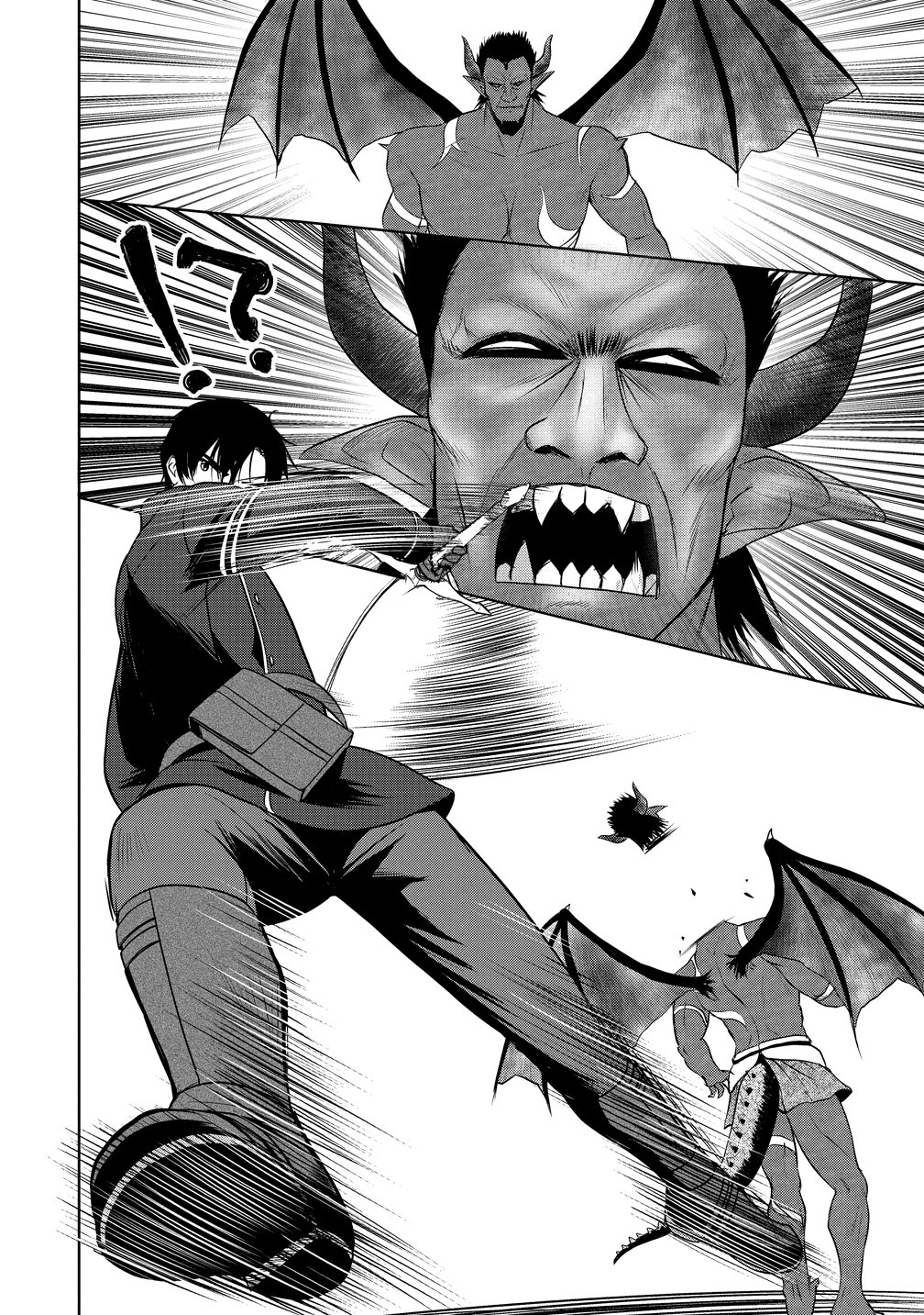 Hijiri Kishidesuga, Takane no San Seijo no Dareka wo Yottaikioi de daite Shimatta Kudan ni tsuite Chapter 15 16ページ