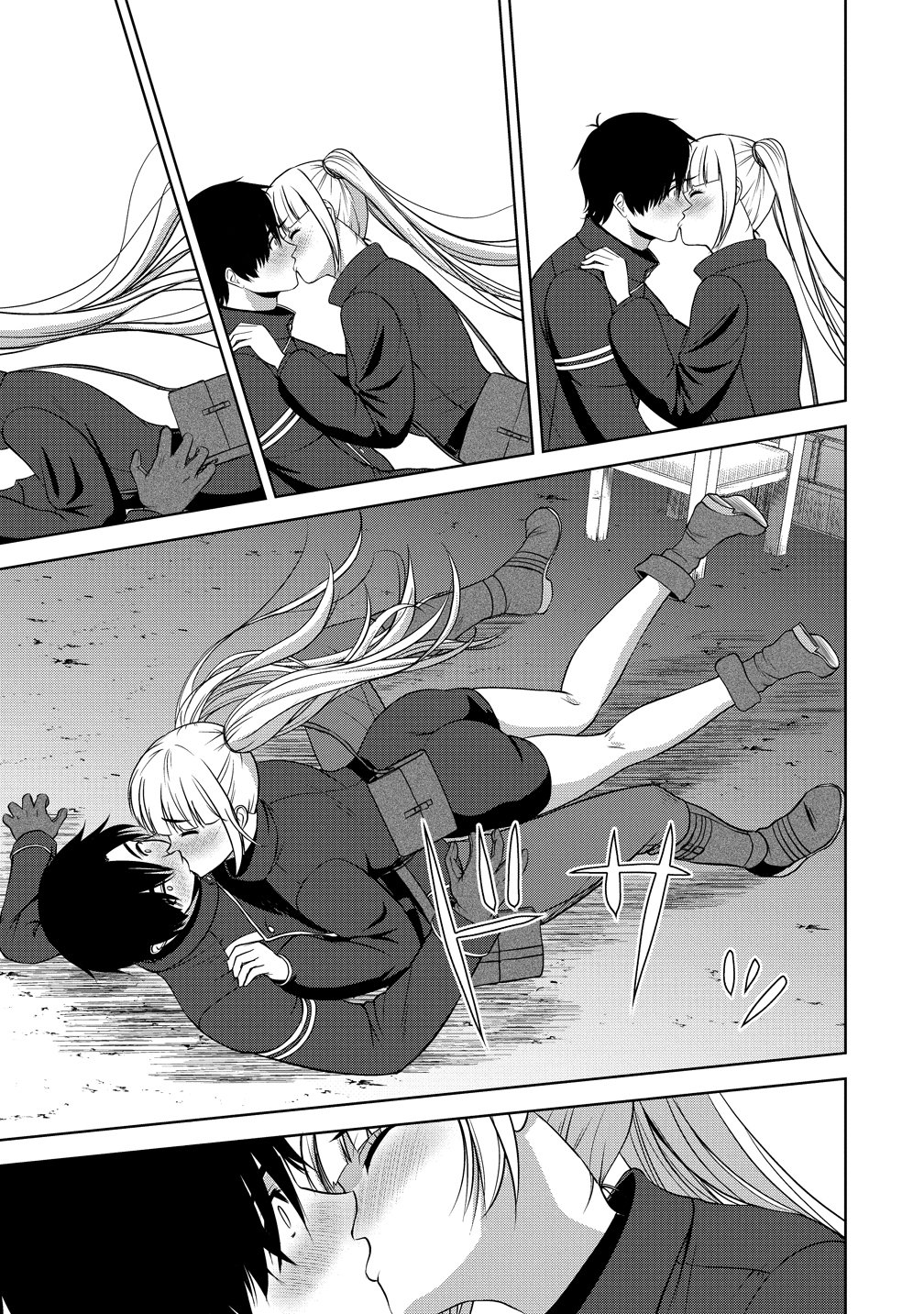 Hijiri Kishidesuga, Takane no San Seijo no Dareka wo Yottaikioi de daite Shimatta Kudan ni tsuite Chapter 15 3ページ
